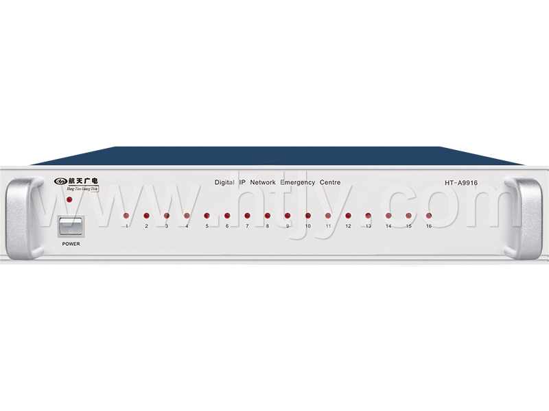 網絡消防接口主機 HT-A9916