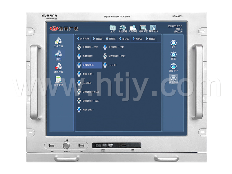 數(shù)字IP網(wǎng)絡(luò)廣播主機(jī)服務(wù)器  HT-A9905（19英寸）