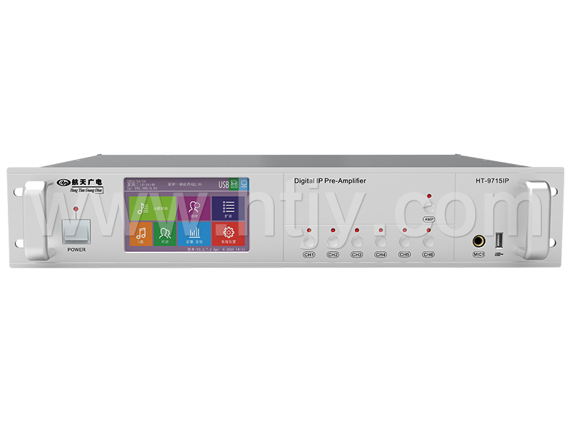 網(wǎng)絡(luò)觸屏IP功放 HT-9715IP /9725IP /9735IP /9745IP /9765IP